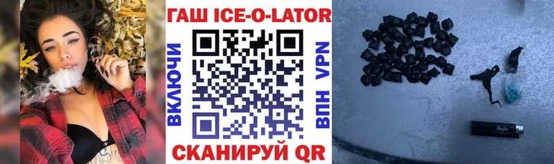 Купить наркотики Оханск СК Меф Гашиш ТГК Канабис Амфетамин
