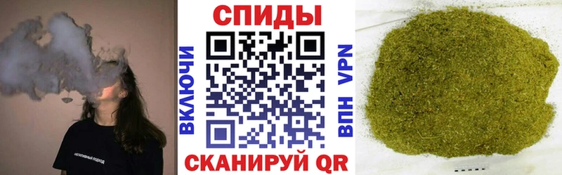 наркошоп  kraken рабочий сайт  БУТИРАТ оксана  Оханск 