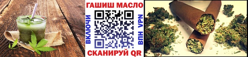 Cannafood марихуана  mega ссылки  Оханск 