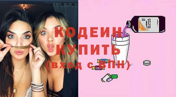 mix Богородск