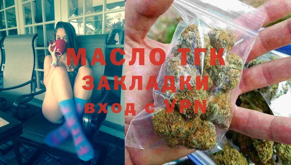 прущие крисы Арсеньев