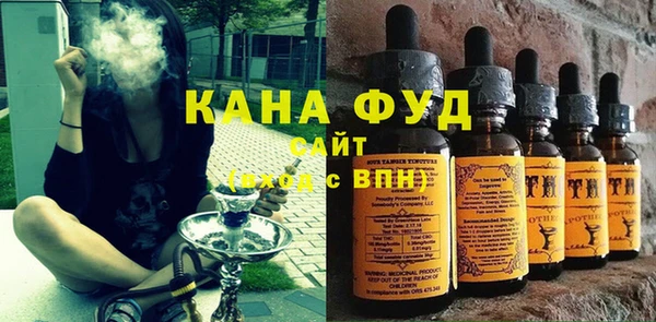прущие крисы Арсеньев