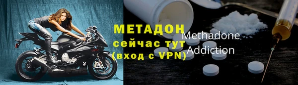 мет Покачи