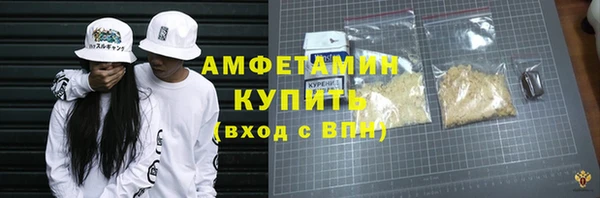 тгк Аркадак