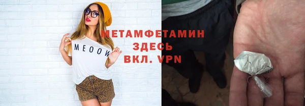 spice Пестово