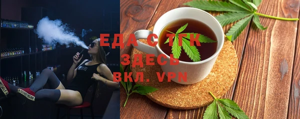 прущие крисы Арсеньев