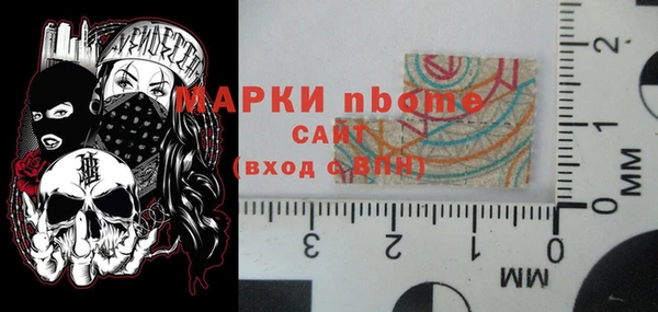 тгк Аркадак