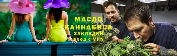 экстази Пересвет
