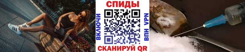 Первитин Декстрометамфетамин 99.9%  МЕГА сайт  Оханск  сколько стоит 