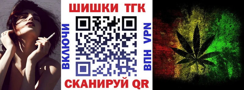 Каннабис OG Kush  дарк нет клад  Оханск 